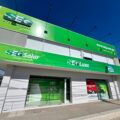 seg international